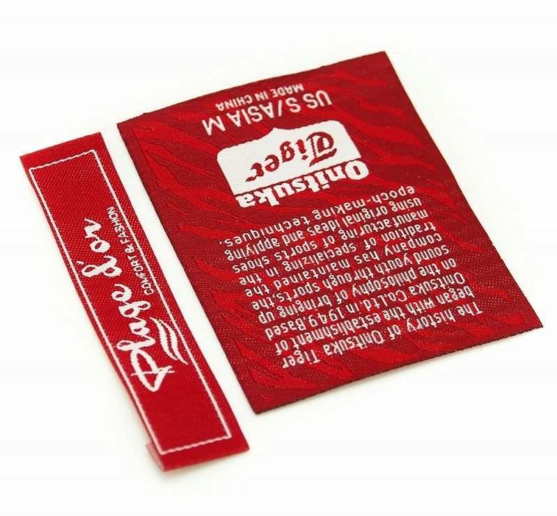 服装织唛具有哪些出色的性能？
